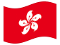 Animated flag Hong Kong