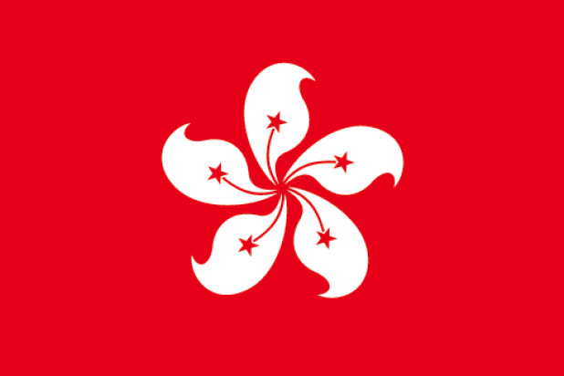 Flag Hong Kong