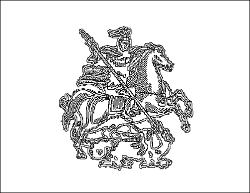 Outline of the flag of Moscow to color