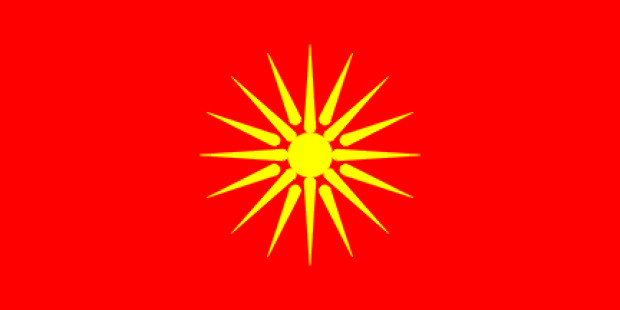 Flag Macedonia (1992-1995), Banner Macedonia (1992-1995)