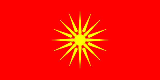 Flag Macedonia (1992-1995)