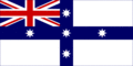 Flag graphic New South Wales Flag (Australian Federation)
