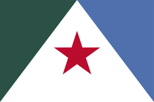 Flag Mérida, Banner Mérida