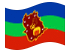 Waving flag of Amazonas
