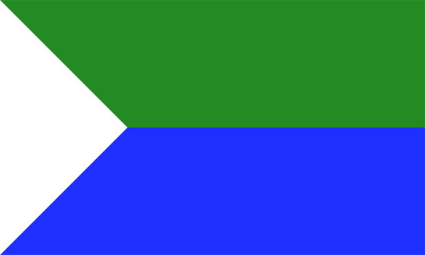 Flag El Hierro, Banner El Hierro