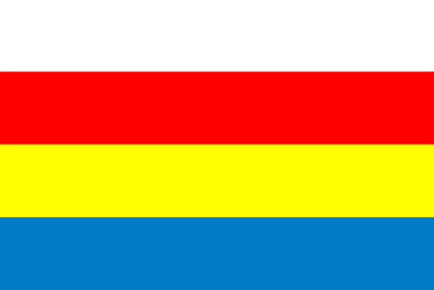 Banner Podlaskie (Podlaskie)