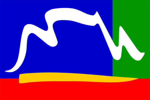Flag Cape Town (1997 - 2003), Banner Cape Town (1997 - 2003)