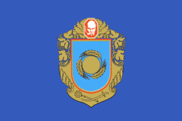 Flag Cherkassy
