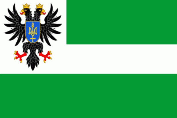 Flag Chernihiv, Banner Chernihiv