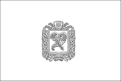 Outline of the flag of Kharkiv to color