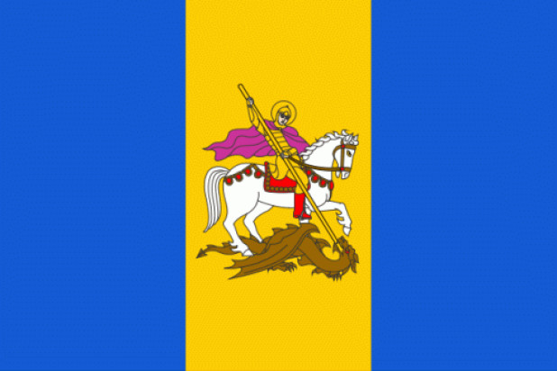 Flag Kiev, Banner Kiev
