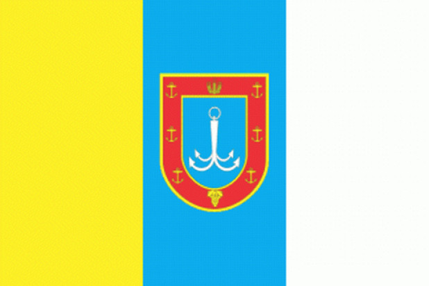 Flag Odessa
