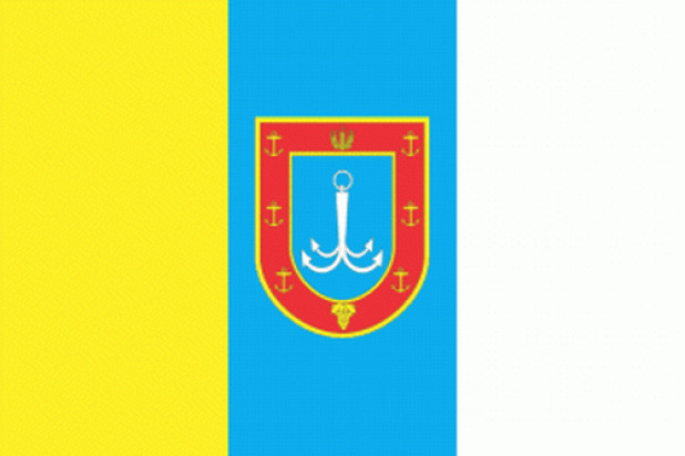 Flag Odessa, Banner Odessa