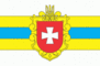 Flag graphic Rivne