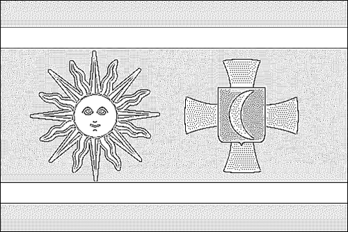 Outline of the flag of Winnytsia to color