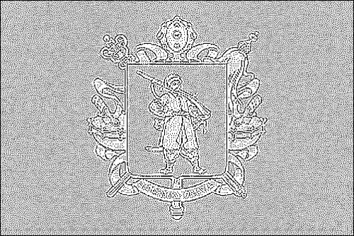 Outline of the flag of Zaporizhzhya to color