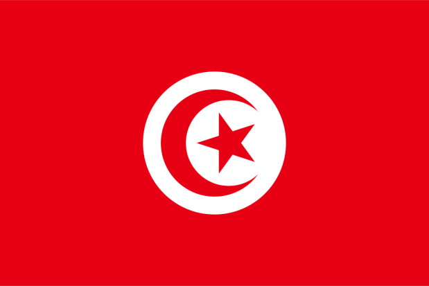 Flag Tunisia, Banner Tunisia