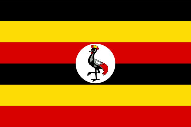 Flag Uganda, Banner Uganda