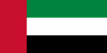 Flag graphic United Arab Emirates