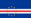 Rectangular flag of Cape Verde