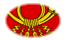 Oval vignette flag of German Federal Post (service flag from 1950 to 1994)