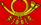 Rectangular flag of German Federal Post (service flag from 1950 to 1994)