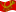 Static waving flag of German Federal Post (service flag from 1950 to 1994)