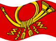 Static waving flag of German Federal Post (service flag from 1950 to 1994)