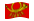 Waving flag of German Federal Post (service flag from 1950 to 1994)