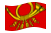 Waving flag of German Federal Post (service flag from 1950 to 1994)
