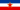 Rectangular flag of Yugoslavia