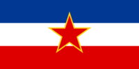 Rectangular flag of Yugoslavia