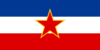 Rectangular flag of Yugoslavia