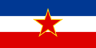 Rectangular flag of Yugoslavia