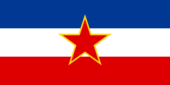 Rectangular flag of Yugoslavia
