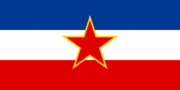 Rectangular flag of Yugoslavia
