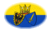 Oval vignette flag of Essen