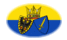 Oval vignette flag of Essen