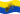 Static waving flag of Essen