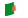 Waving flag of Fuerteventura