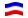 Waving flag of Schleswig-Holstein (Prussian Province)